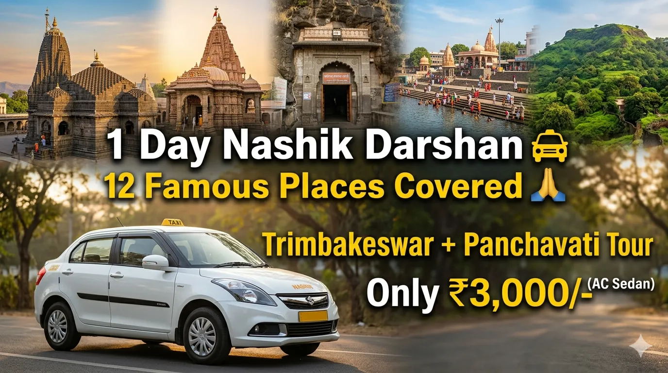 Nashik Local Darshan Package
