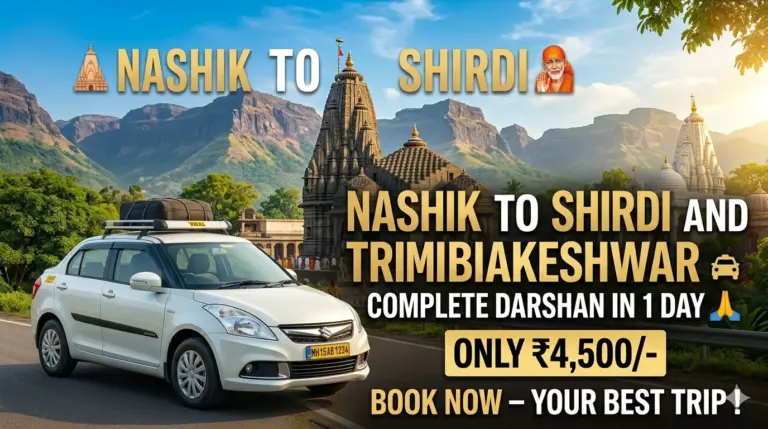 Trimbakeshwar Shirdi Darshan One Day Tour Package from Nashik