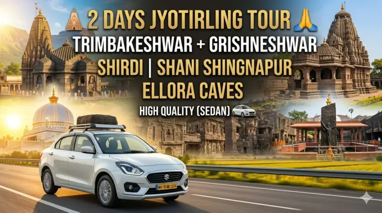 Customized Travel Packages Nashik