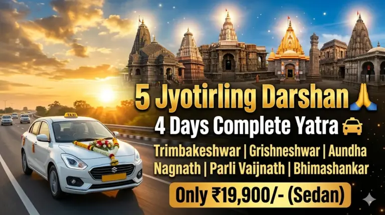 5 Jyotirlinga Darshan Package from Nashik