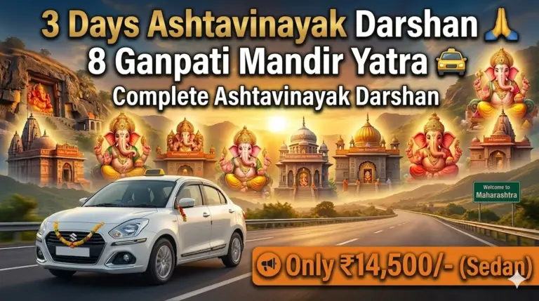 Ashtavinayak Darshan Tour Package from Nashik