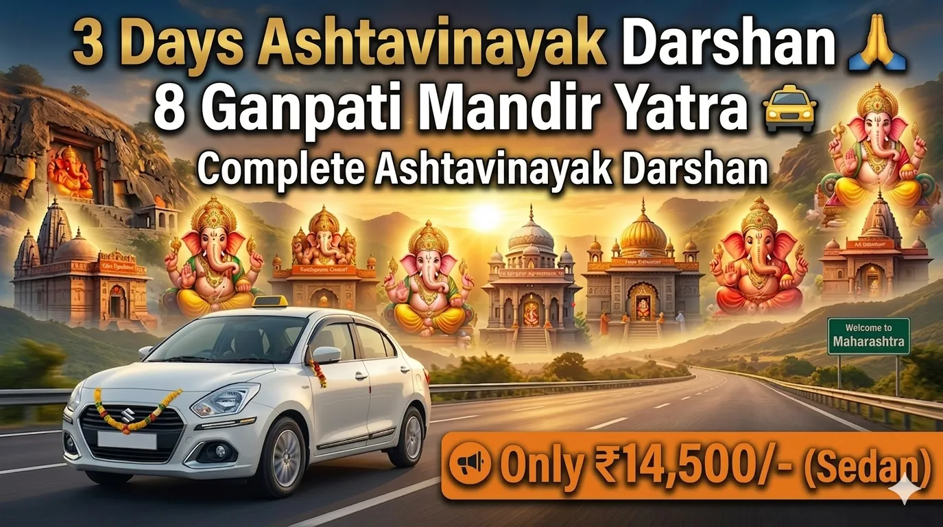 Ashtavinayak Darshan Tour Package from Nashik