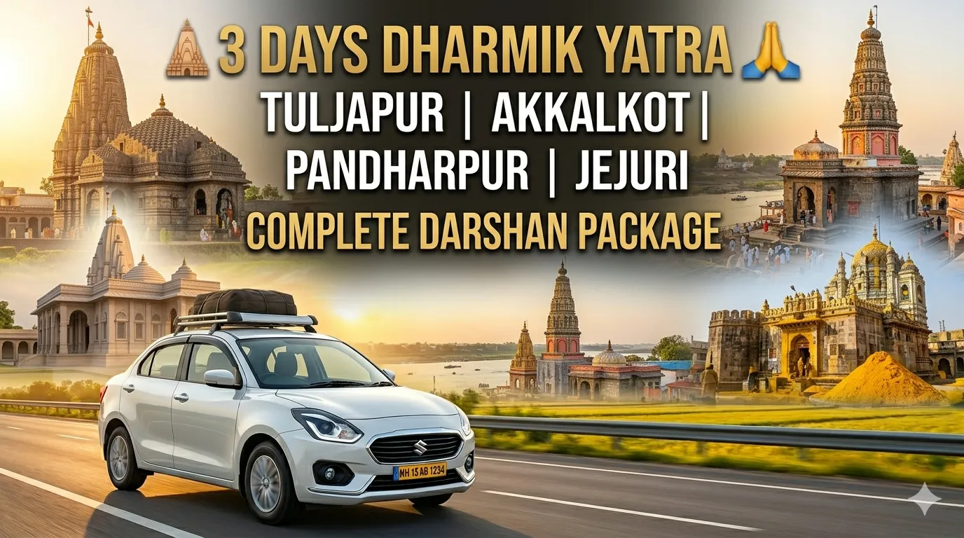 Tuljapur Akkalkot Pandharpur Jejuri Darshan Tour Package