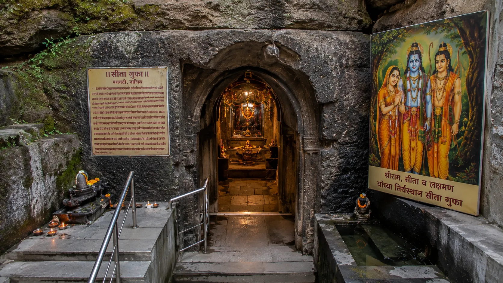 Explore Nashik