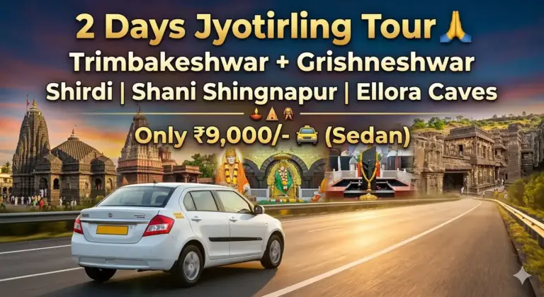 Jyotirlinga Darshan Guide from Nashik