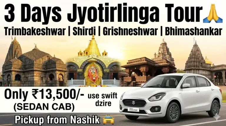 Maharashtra Jyotirlinga Tour Package